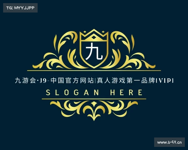 网页版九游会·J9-中国官方网站|真人游戏第一品牌[VIP]